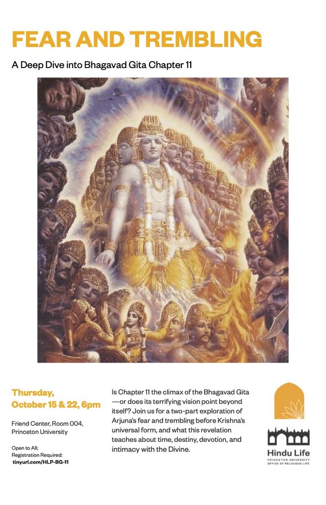 FEAR AND TREMBLING: Bhagavad Gita Chapter 11